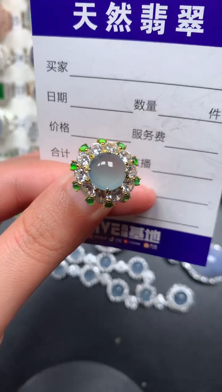 银S925镶嵌戒指翡翠151