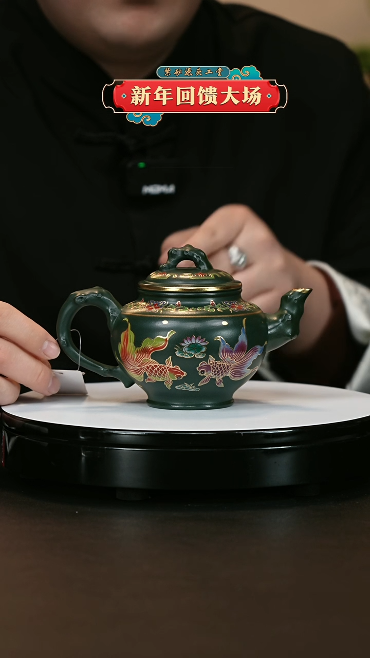 【闪购商品】紫砂茶壶紫砂茶壶