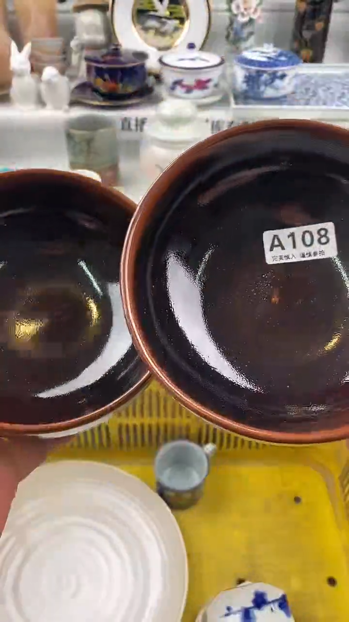 瓷片瓷片     108        