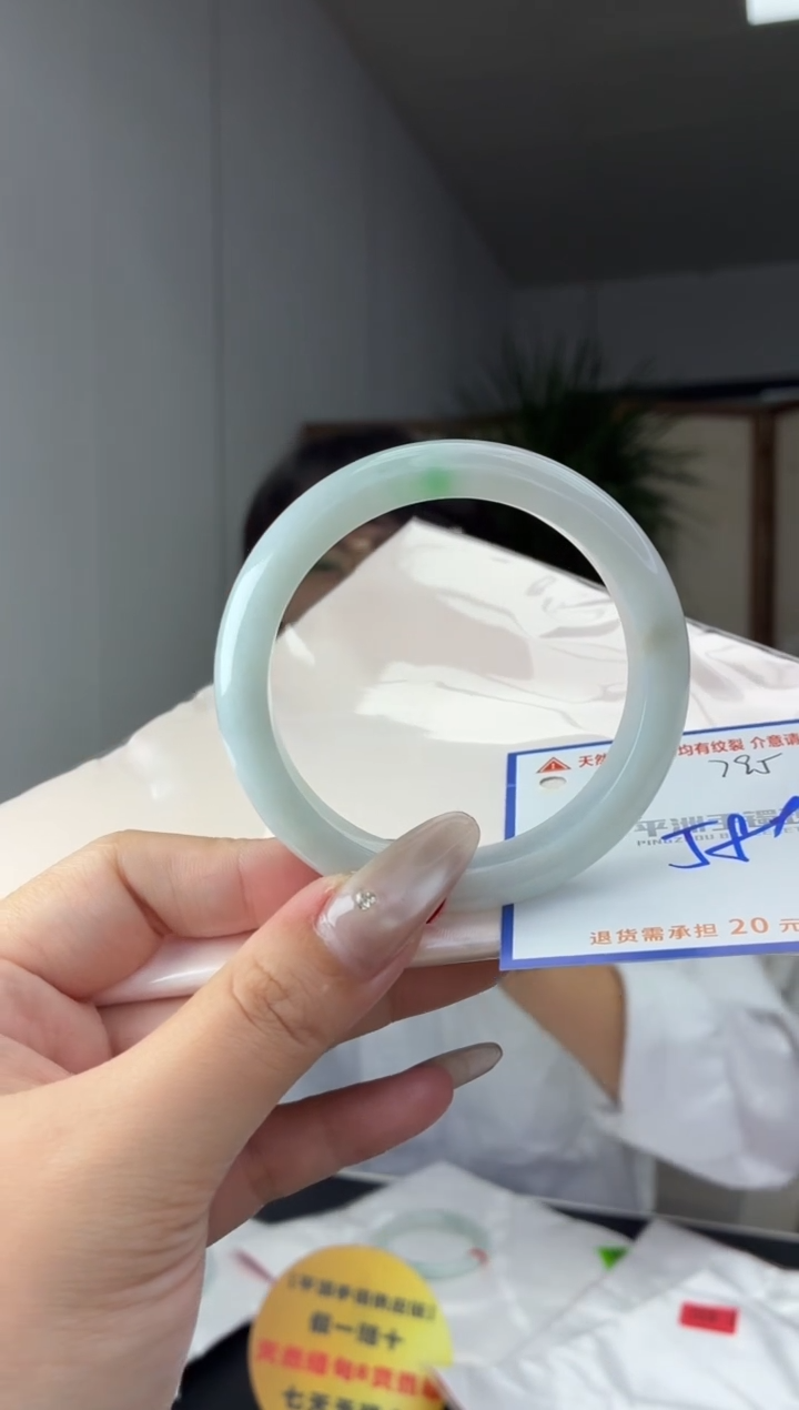 未镶嵌手镯翡翠111111111