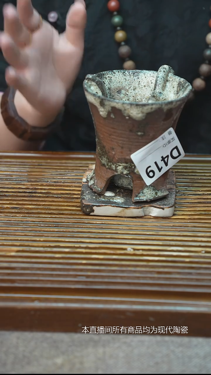 手工粗陶茶具每只不一样