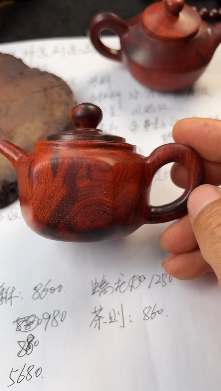 紫檀木类端景台印度小叶紫檀把把壶