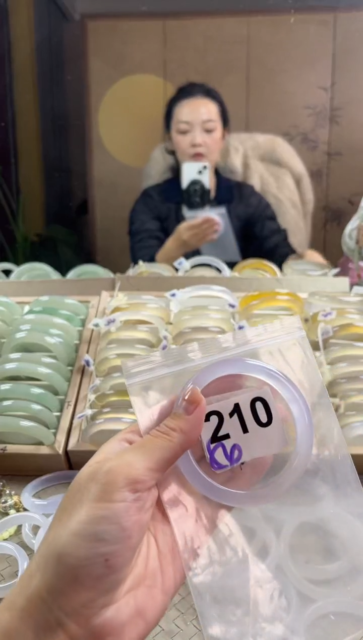 手镯玛瑙/玉髓未镶嵌210