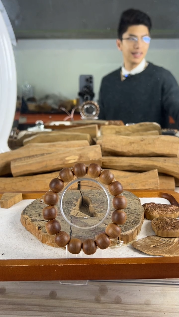 【闪购商品】檀香木其他微瑕极系列塞勒姆官仓1314横黑焦糖奶甜