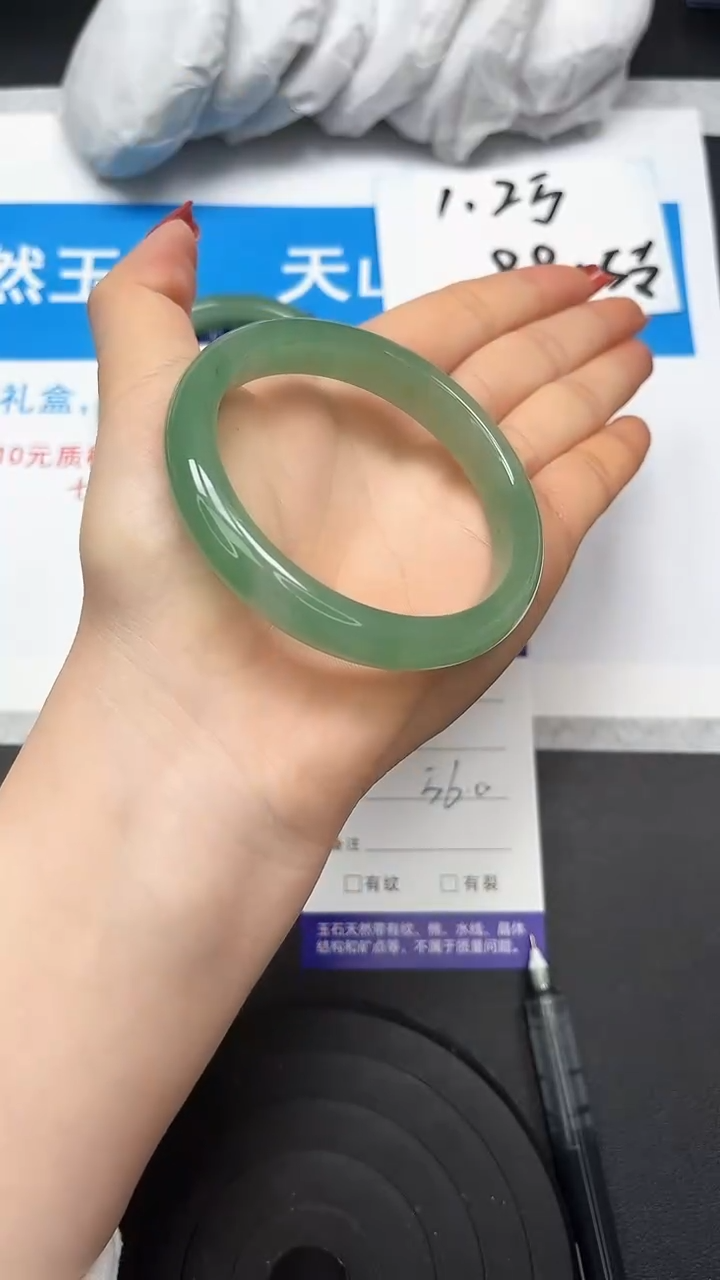 【闪购商品】石英质玉手镯未镶嵌172