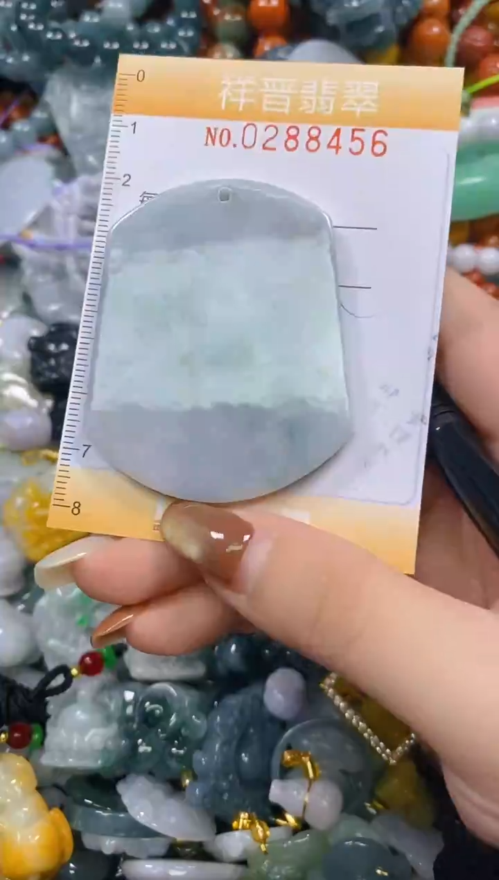 颈饰未镶嵌翡翠闪购0288456