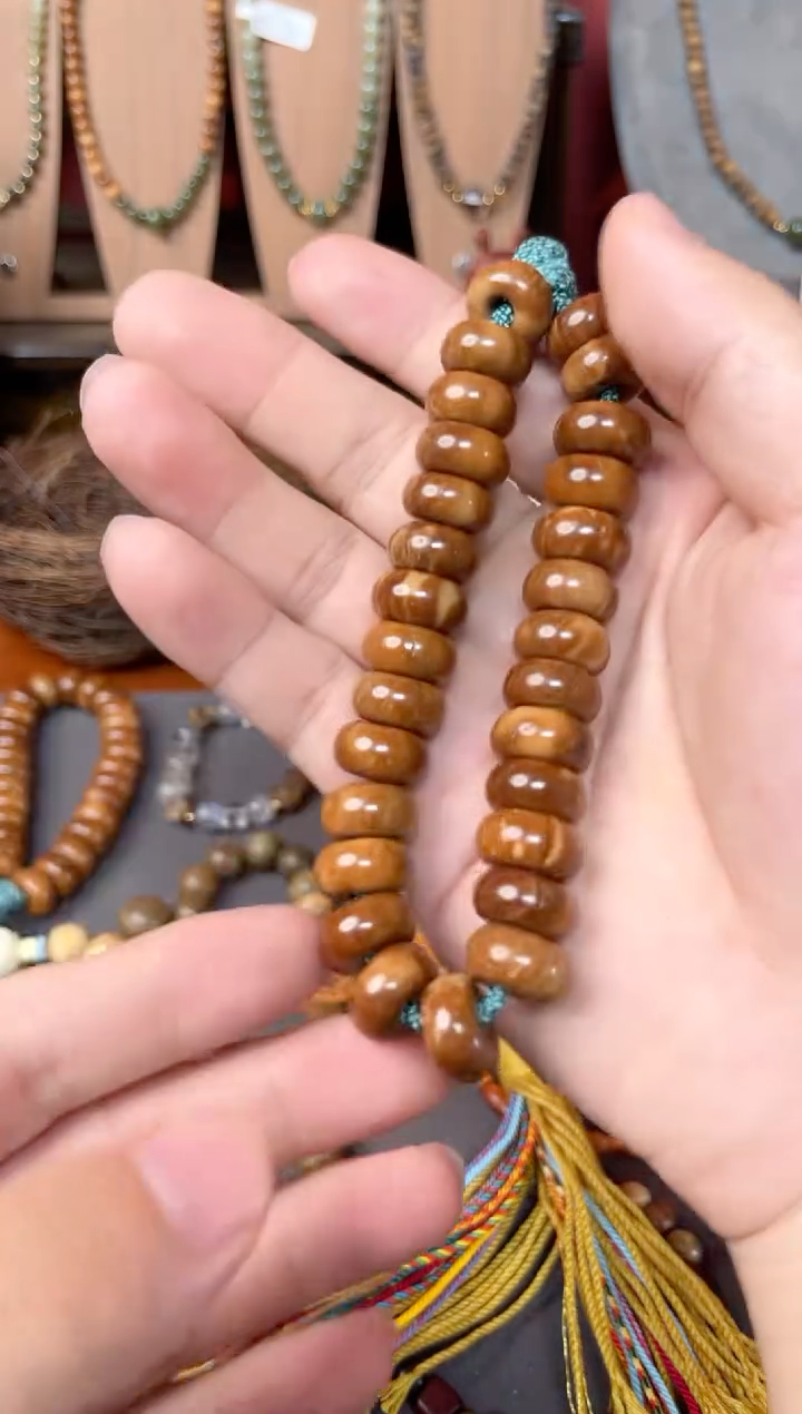 非洲檀香无事牌米*~甜甜圈 微瑕