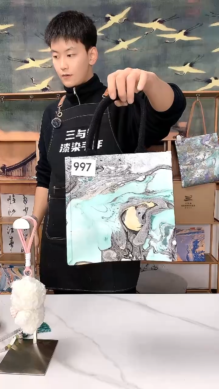 微**我小托特 997