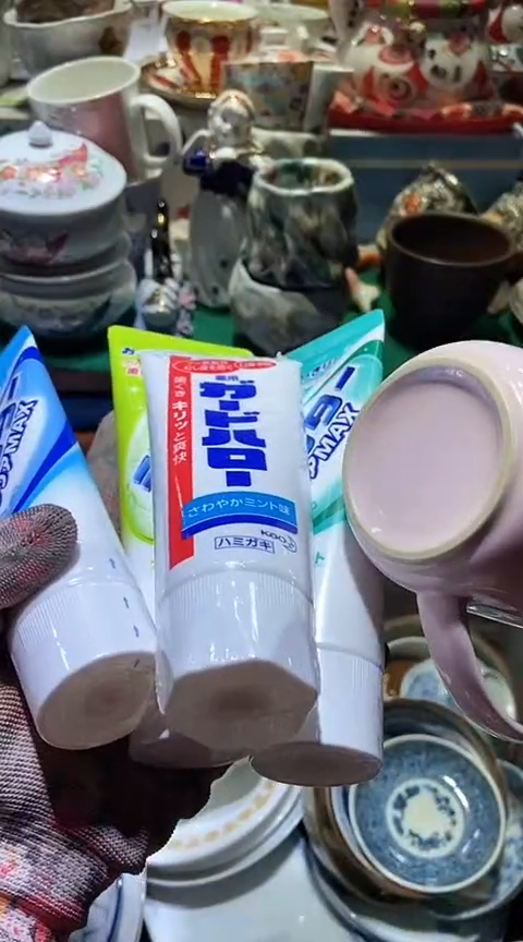 【闪购商品】瓷片6938691726367856076