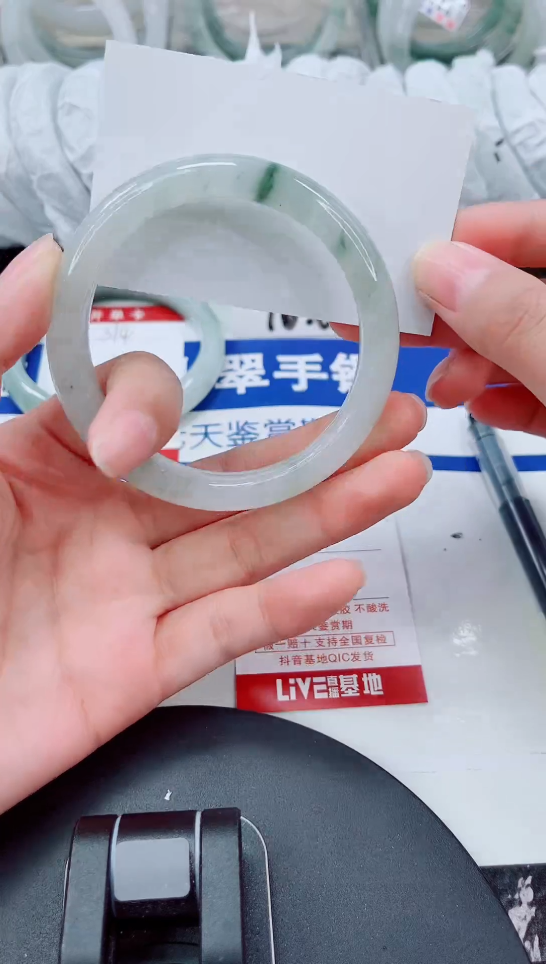 未镶嵌手镯石英质玉315-58/59