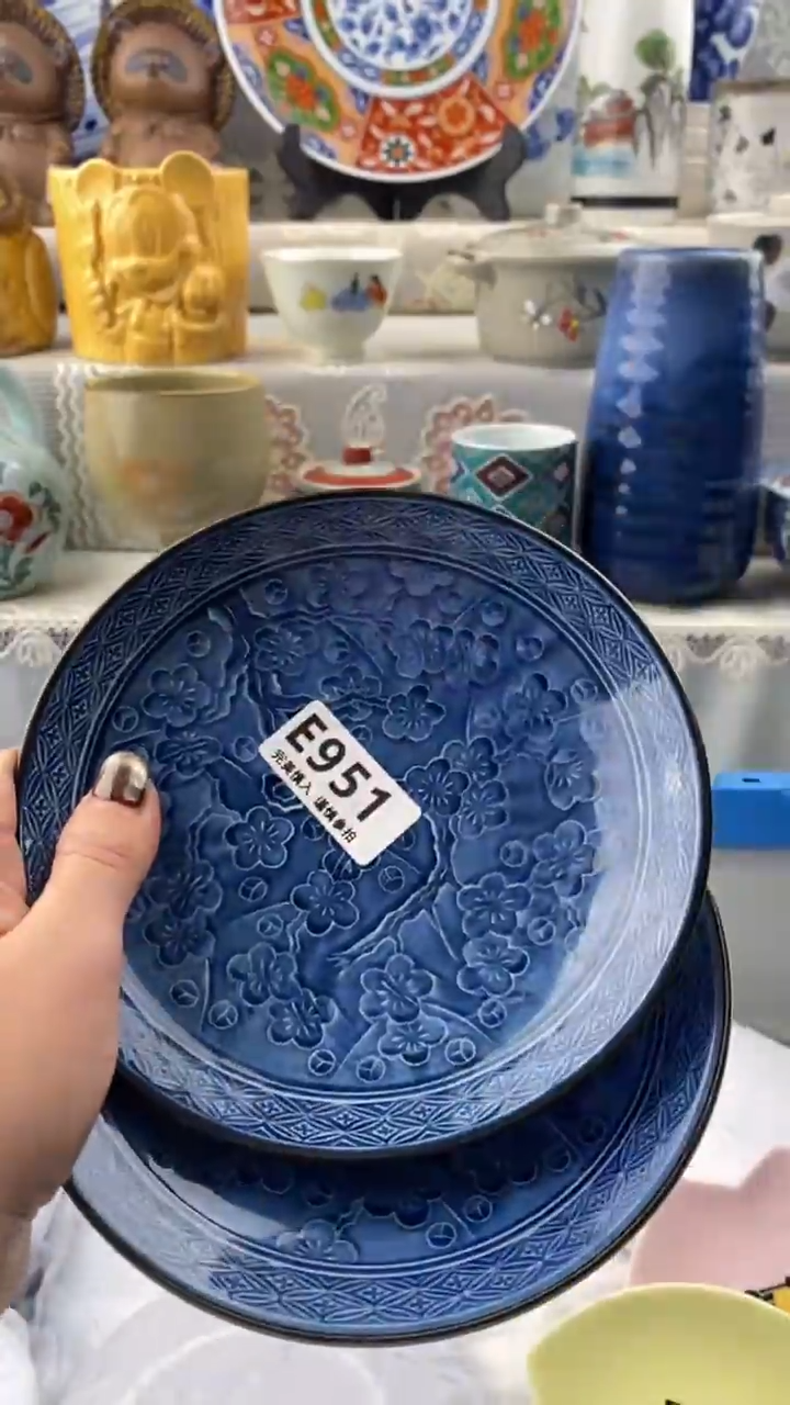 【闪购商品】951            