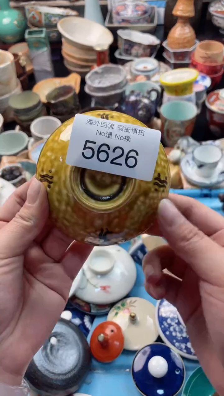 【闪购商品】摆件5626精美创意日式臻品