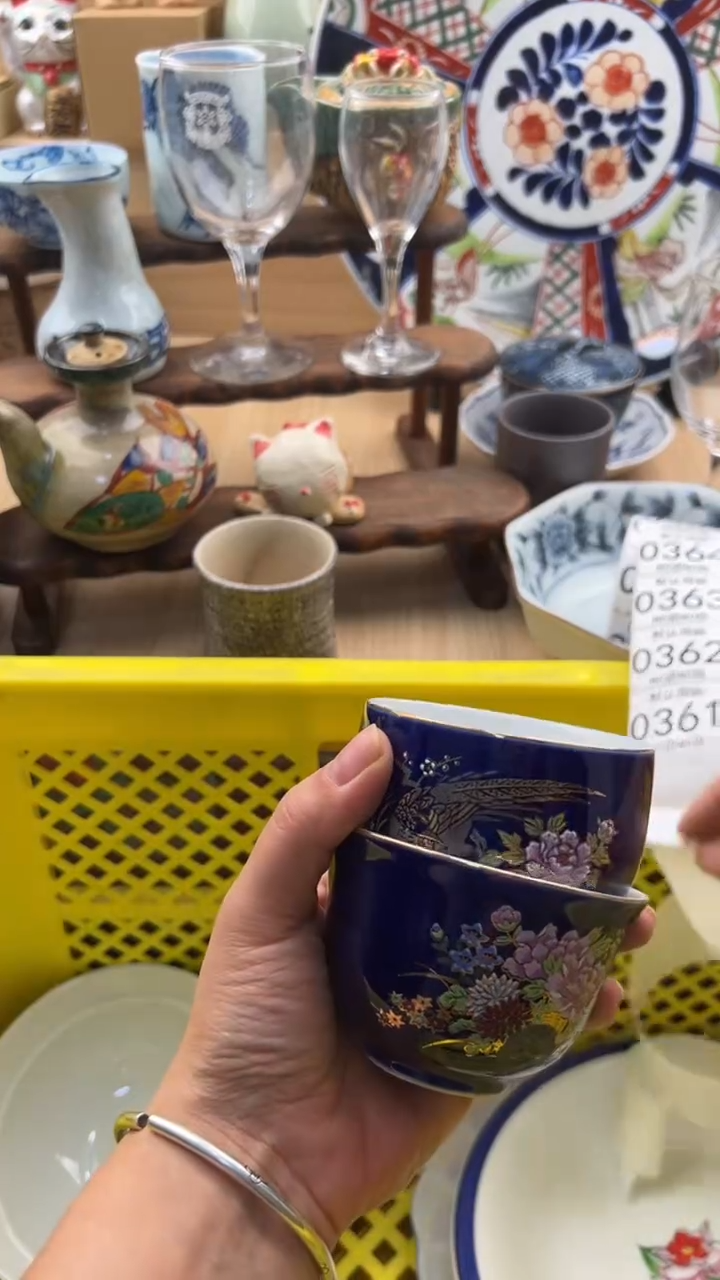 360默认微瑕，满20元包邮