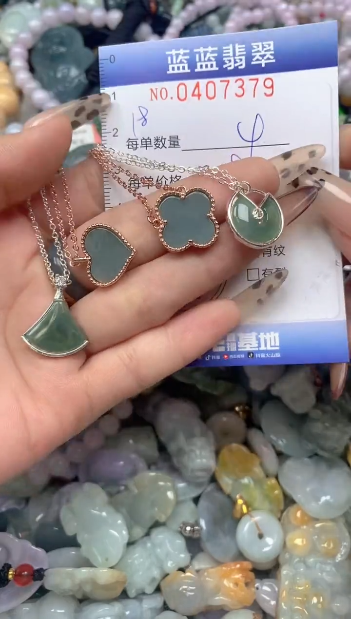 颈饰未镶嵌翡翠闪购0407379qq