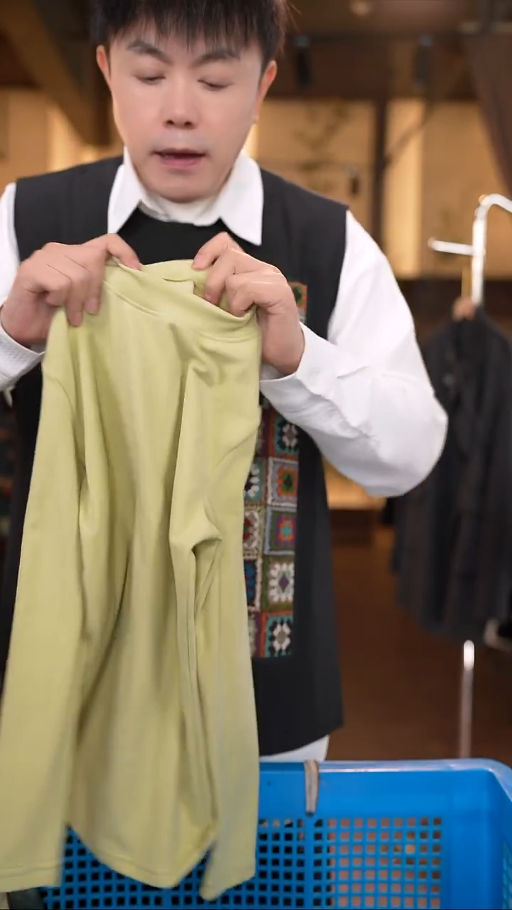 XL     香云纱清仓