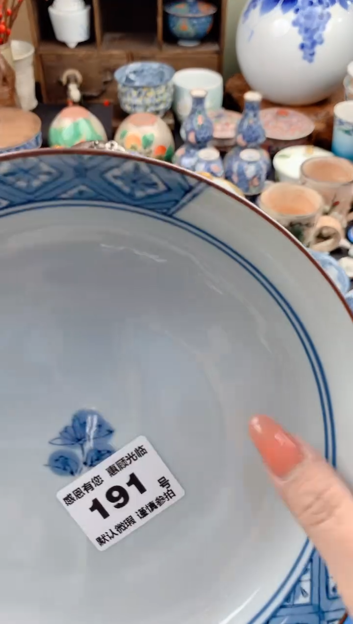 【闪购商品】瓷片191号九姑娘工艺品瓷器