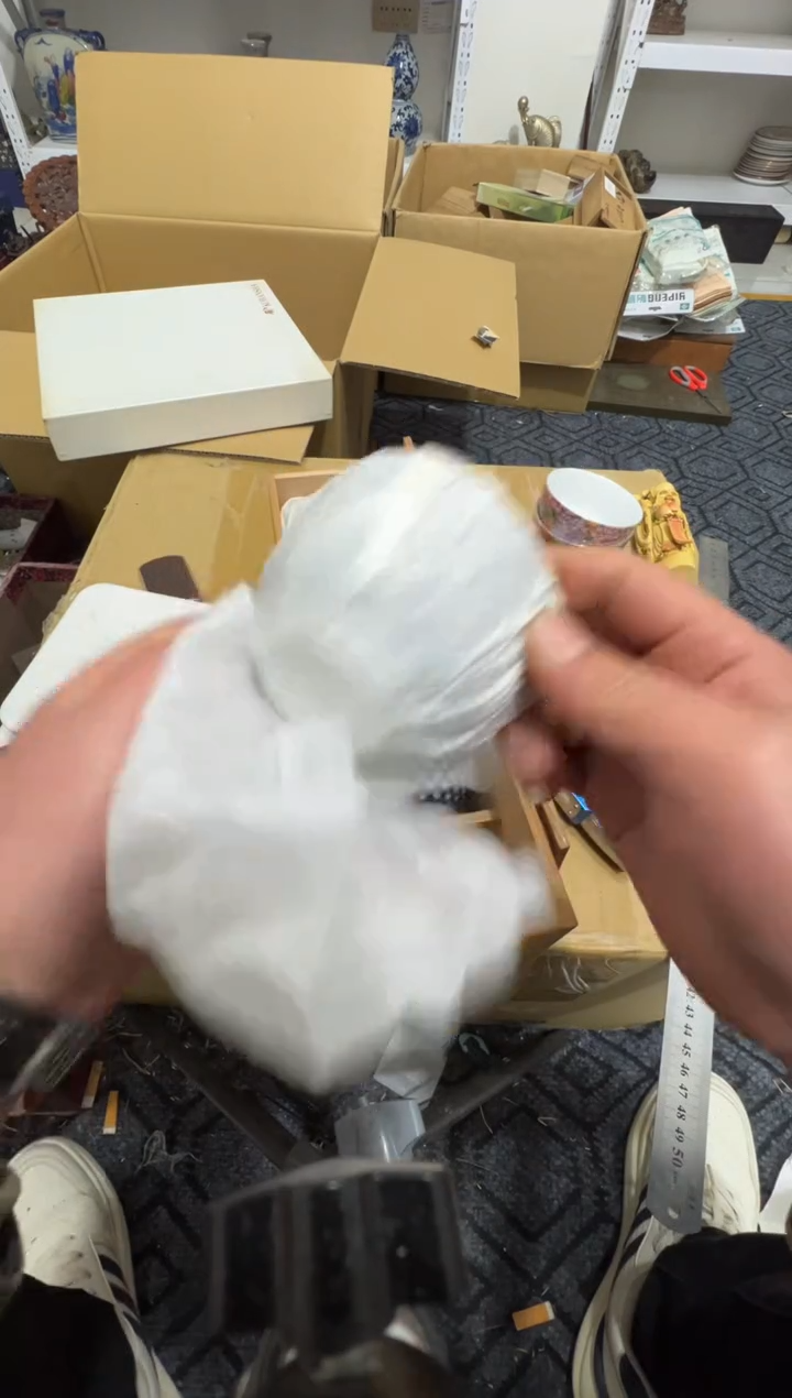 陶高缘中古美术工艺品