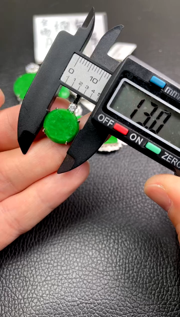 【闪购商品】翡翠吊坠(不含链)银S925镶嵌dz1