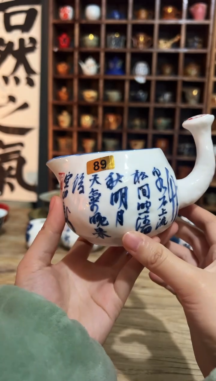 【闪购商品】观云听雨原创手绘茶具