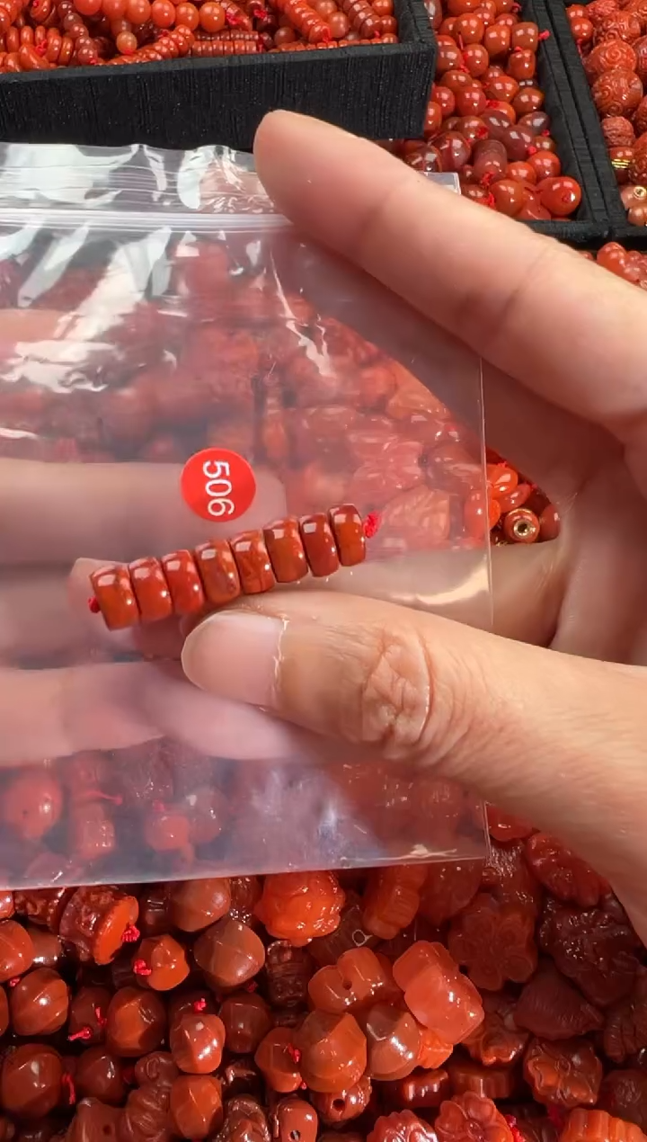 【闪购商品】南红玛瑙颈饰未镶嵌1