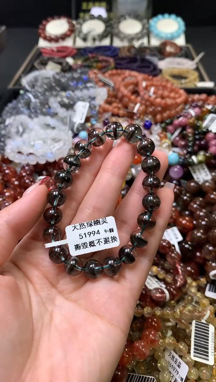 【闪购商品】水晶手链未镶嵌9+.......