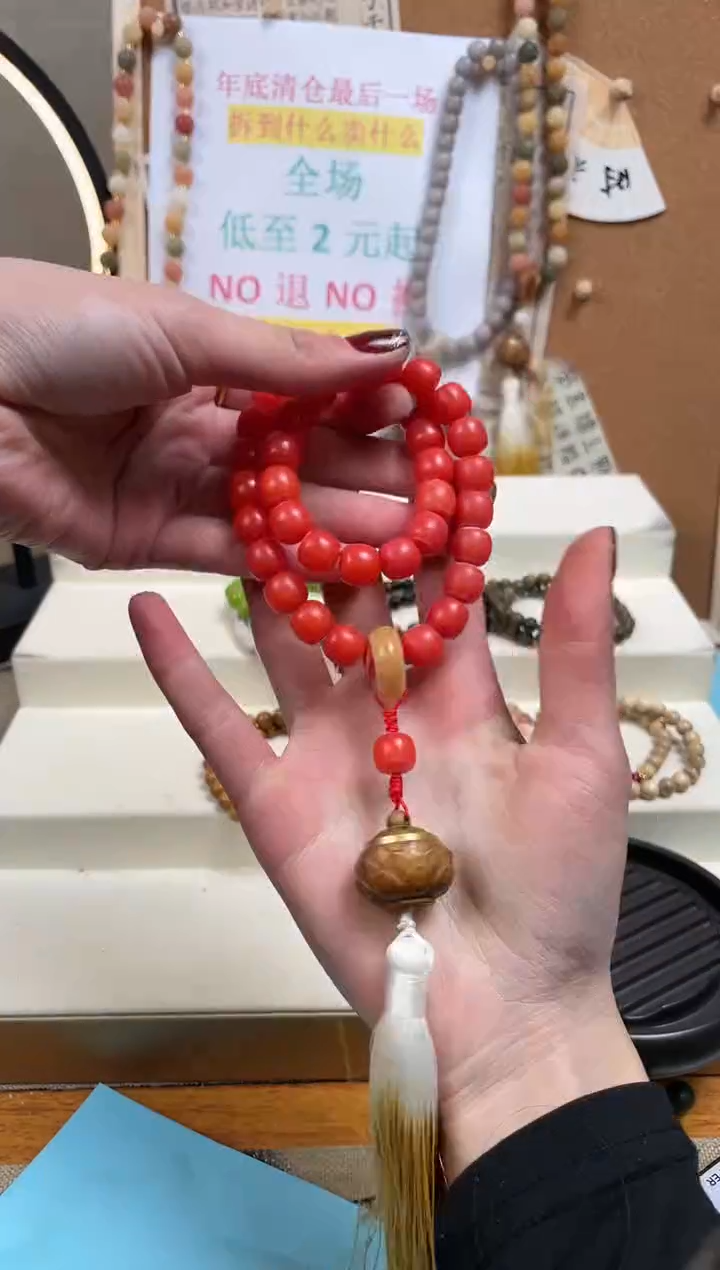 【闪购商品】菩提无事牌手串 手串手串 手串手串 手串