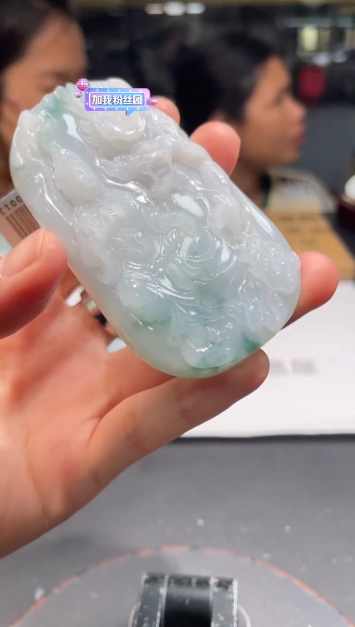 【闪购商品】定制翡翠未镶嵌定制孤品