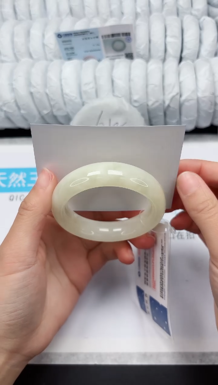 【闪购商品】和田玉手镯未镶嵌243-55.7