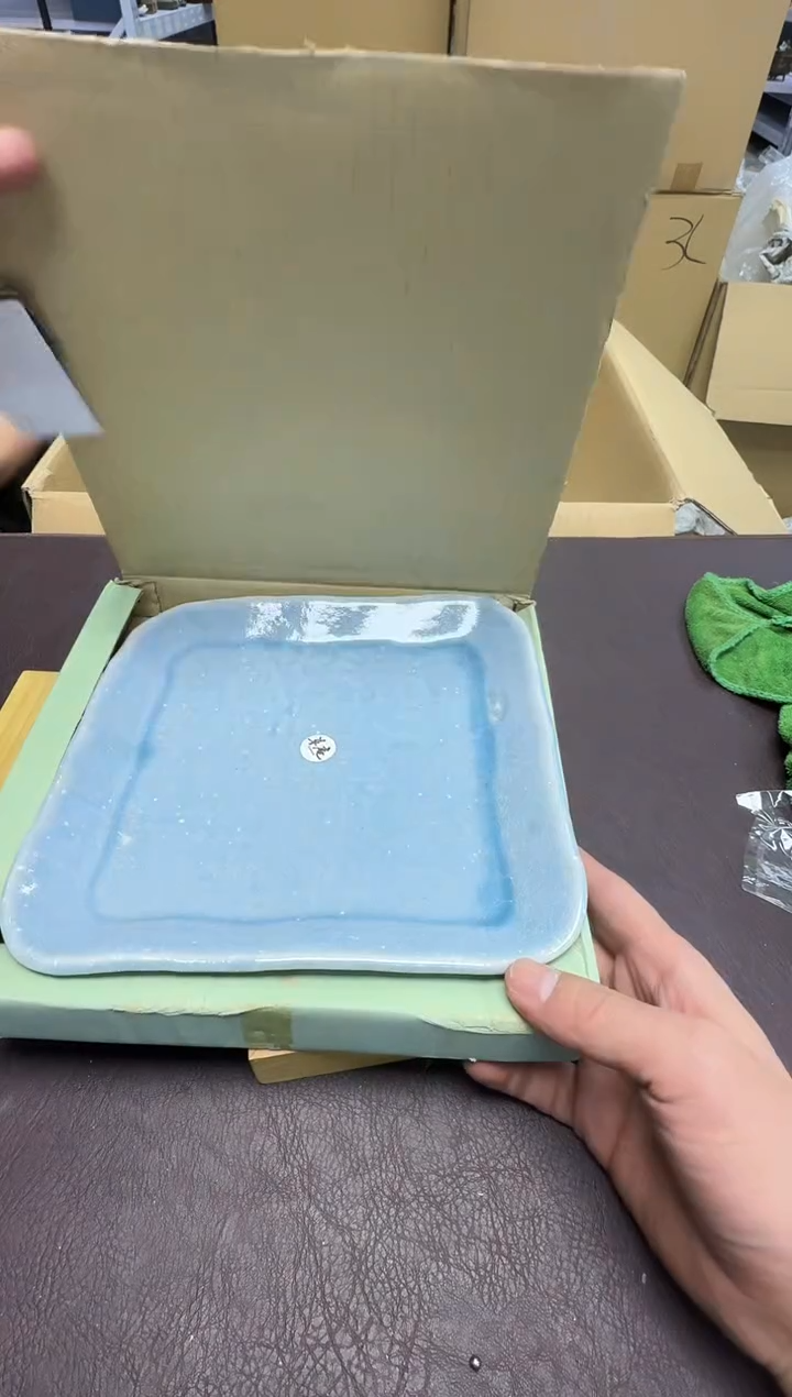 手工艺品钧瓷小*433