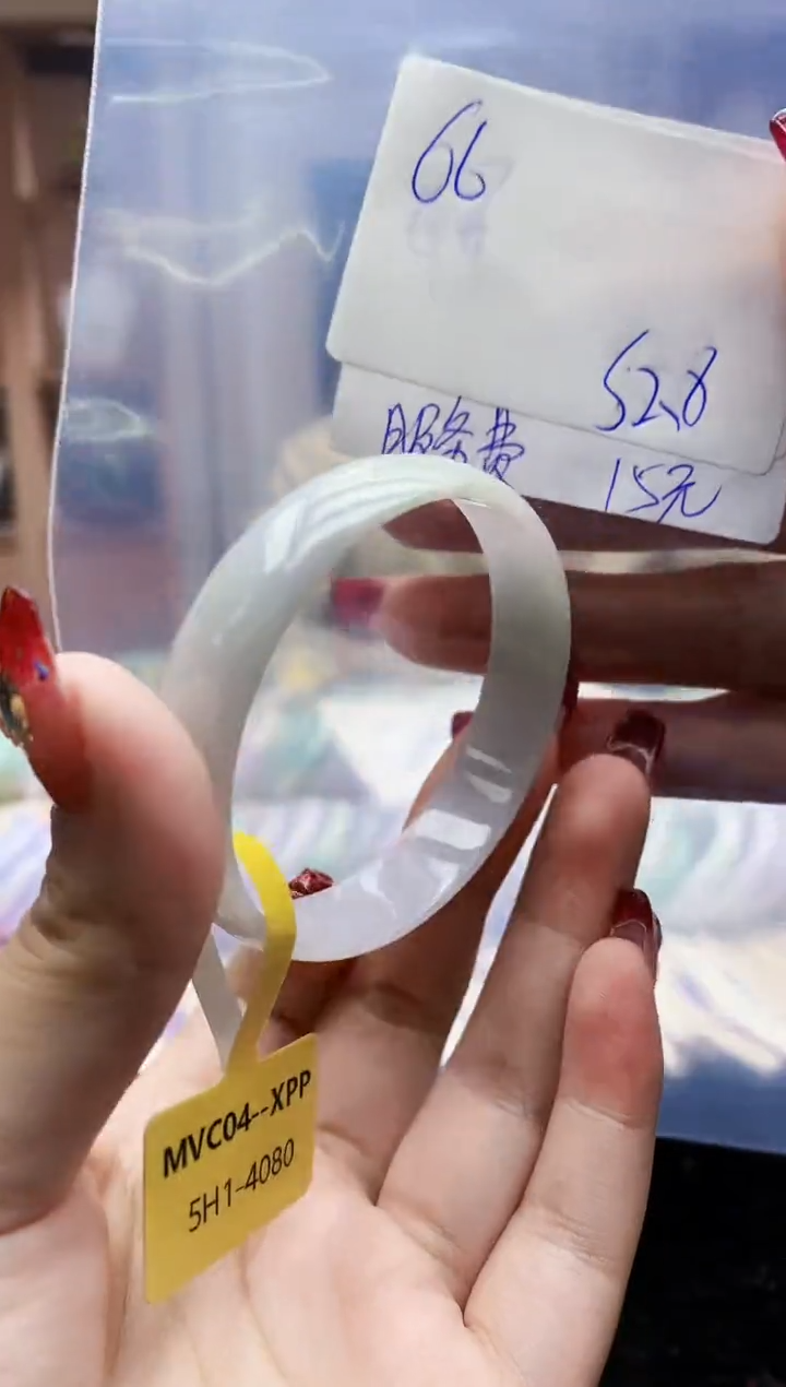 【闪购商品】翡翠手镯未镶嵌0866929286