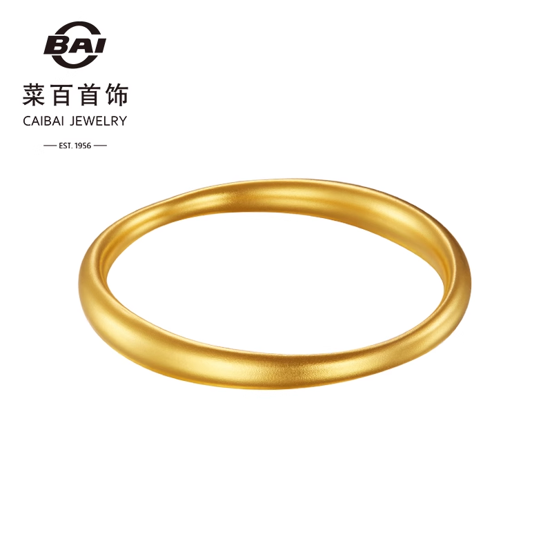 菜百首饰传世系列古法黄金手镯经典古法椭圆贵妃镯素圈金镯子