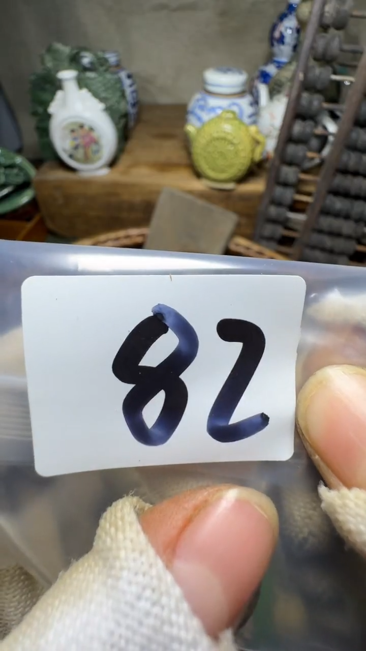 语**情佳合创意屋专属链接