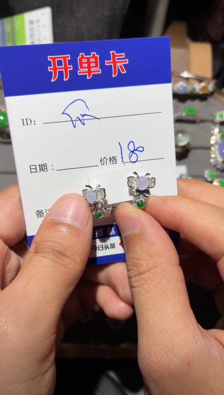 银S925镶嵌翡翠耳饰快*瓜快乐瓜