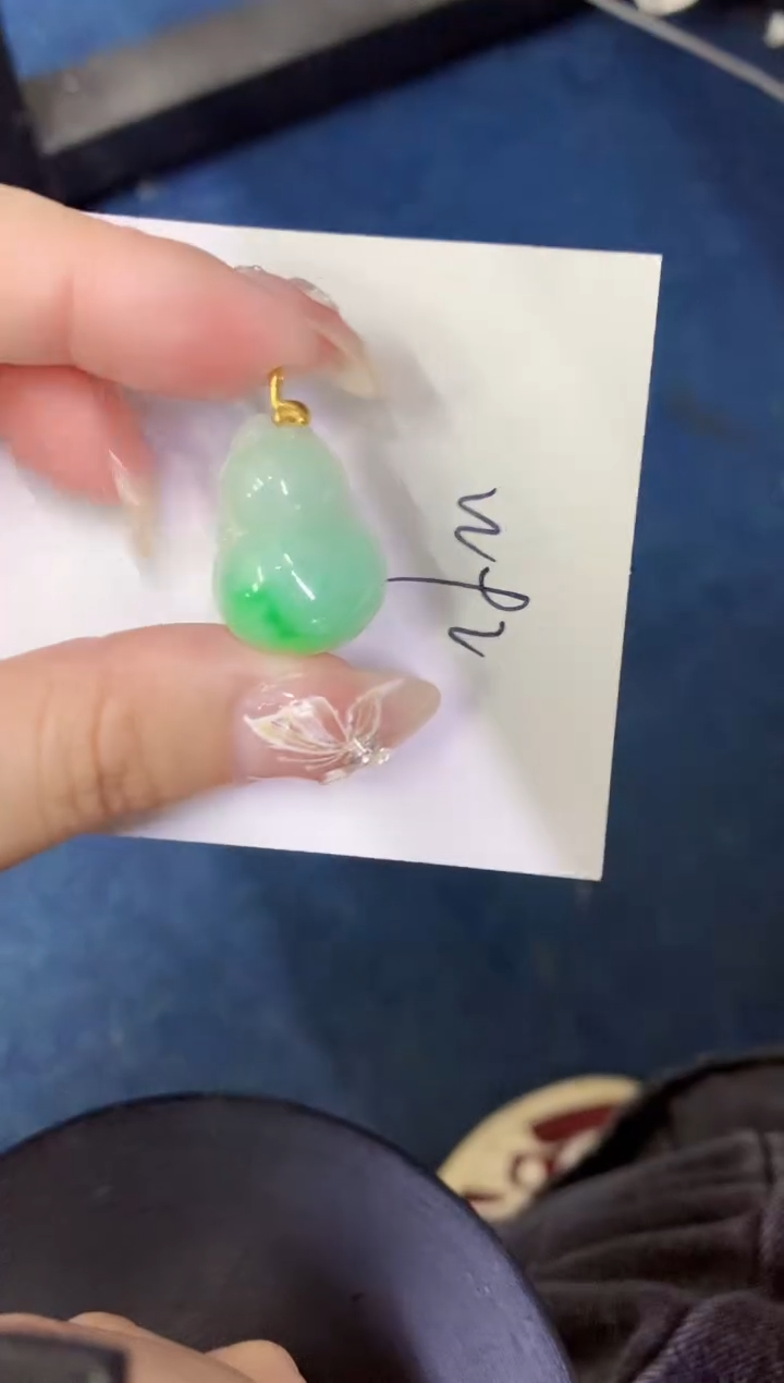 【闪购商品】翡翠颈饰18K金镶嵌000000000000