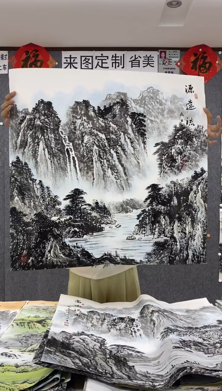 国画福利！沈泳江手绘 四尺斗方68*68cm