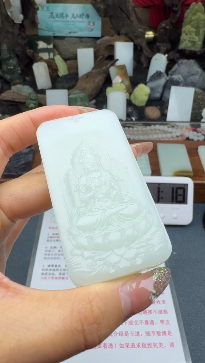 【闪购商品】和田玉颈饰未镶嵌筱筱