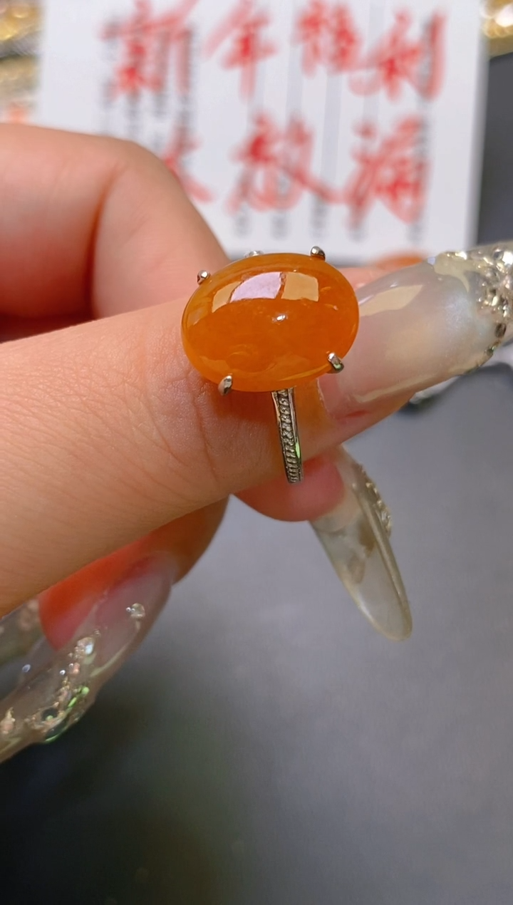 【闪购商品】翡翠耳饰银S925镶嵌天然A货翡翠1