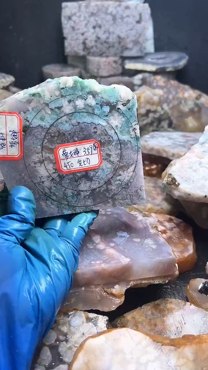 未镶嵌------------定制玛瑙夢****a-359