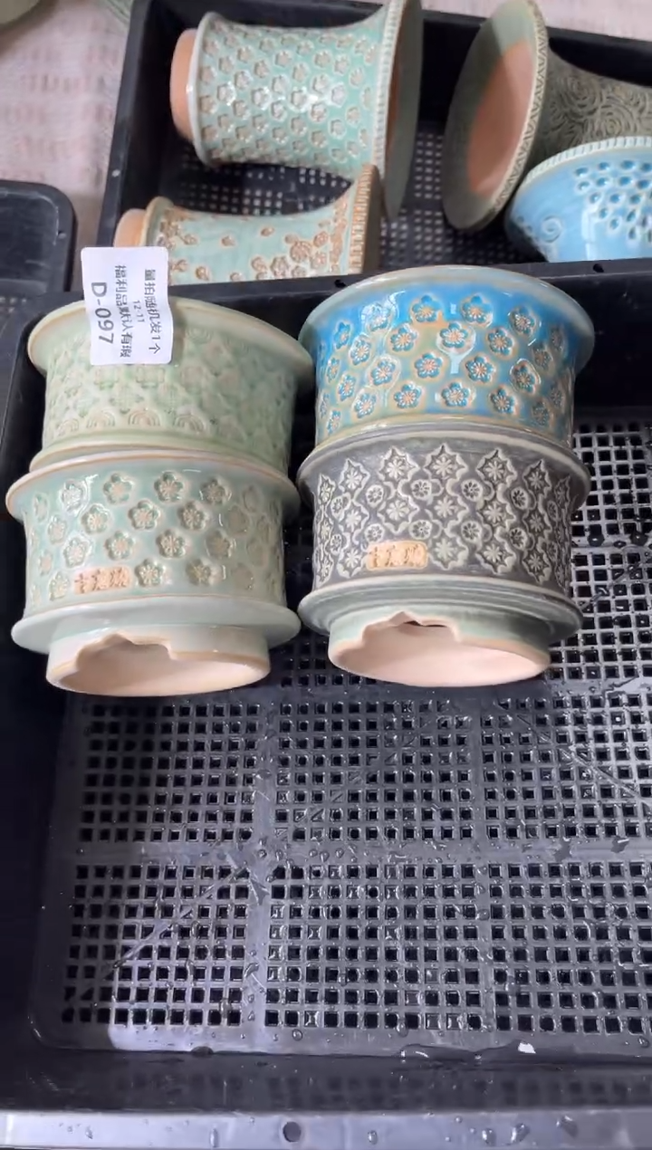 七里烧-默认瑕疵12-11-097-4个