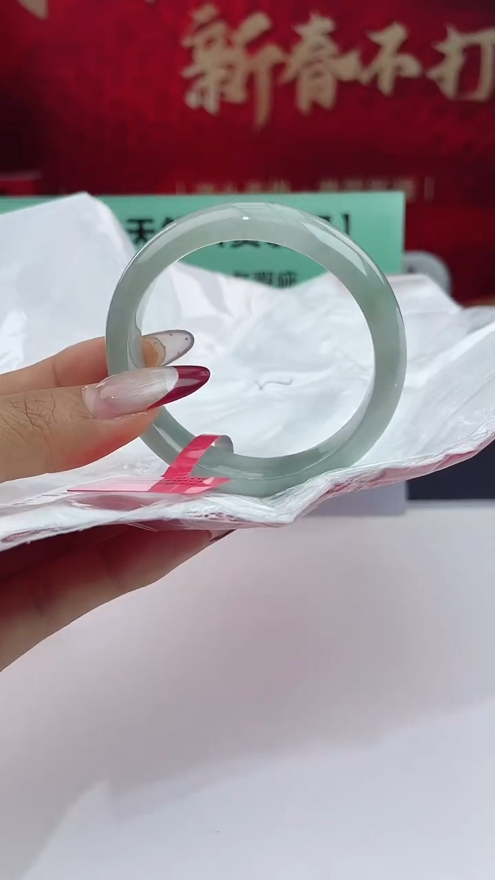 【闪购商品】翡翠手镯未镶嵌16翡翠手镯