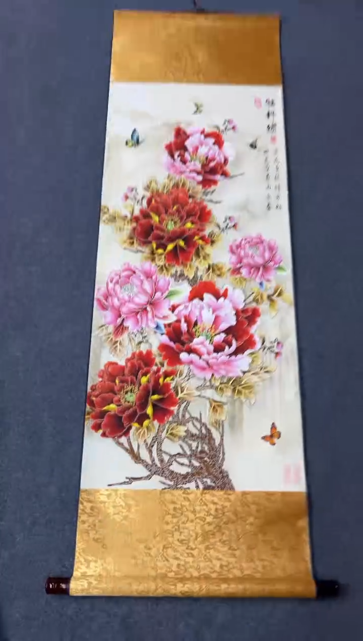 竖款11111111111111