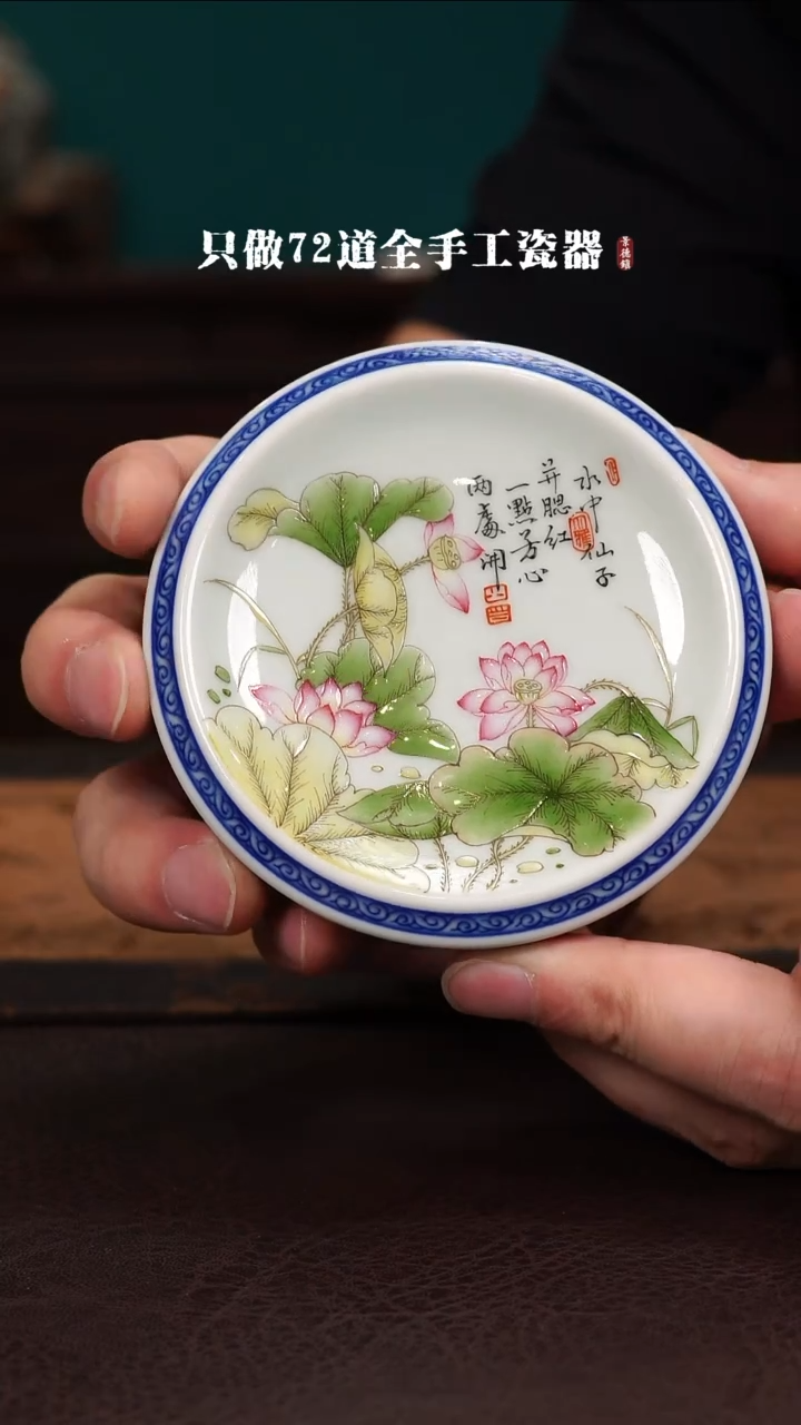 瓷片景德镇手工手绘陶瓷