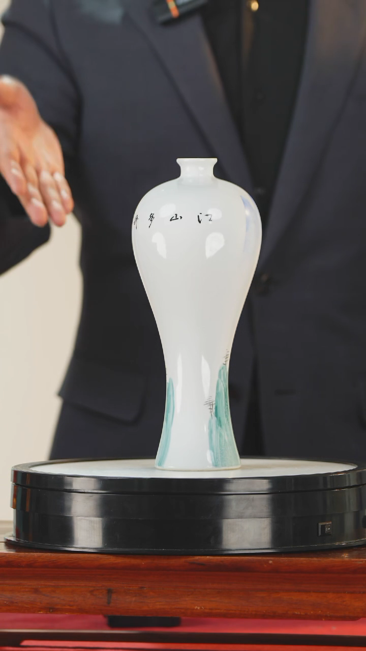 【闪购商品】摆件《景东陶瓷》艺术摆件W5