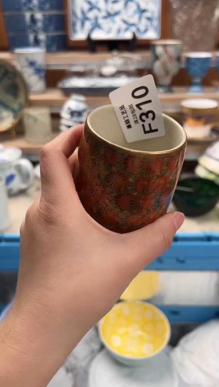 瓷片小**@310F满28包邮 不满找客服延期发货