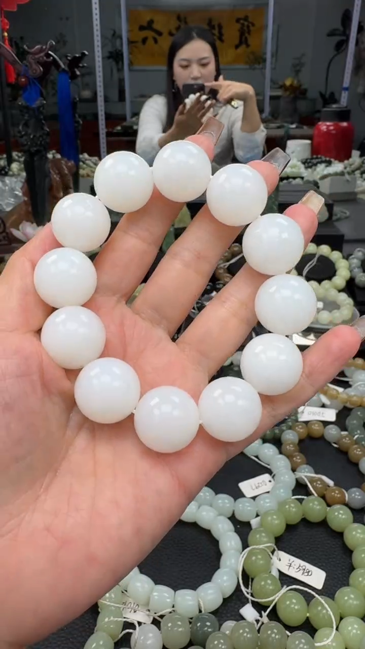 未镶嵌手串和田玉俄巴沙白玉卡20