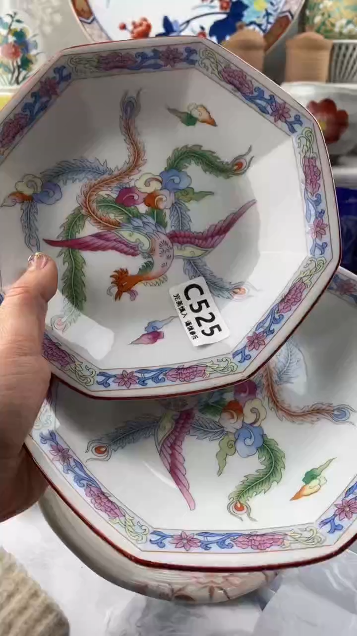 【闪购商品】525