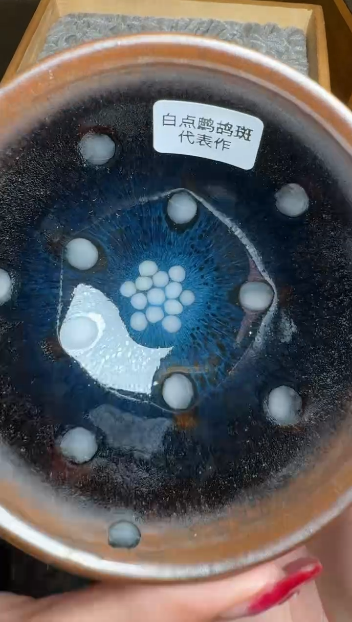 【闪购商品】茶盏孙建兴柴烧盏29