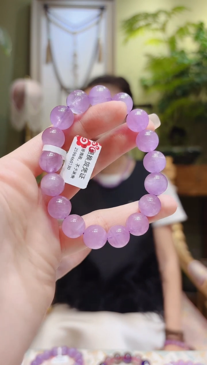 【闪购商品】锂辉石手串未镶嵌紫锂辉手串1/11.9