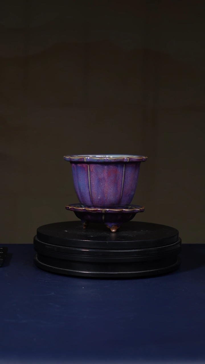 【闪购商品】摆件钧窑宋钧菱花口