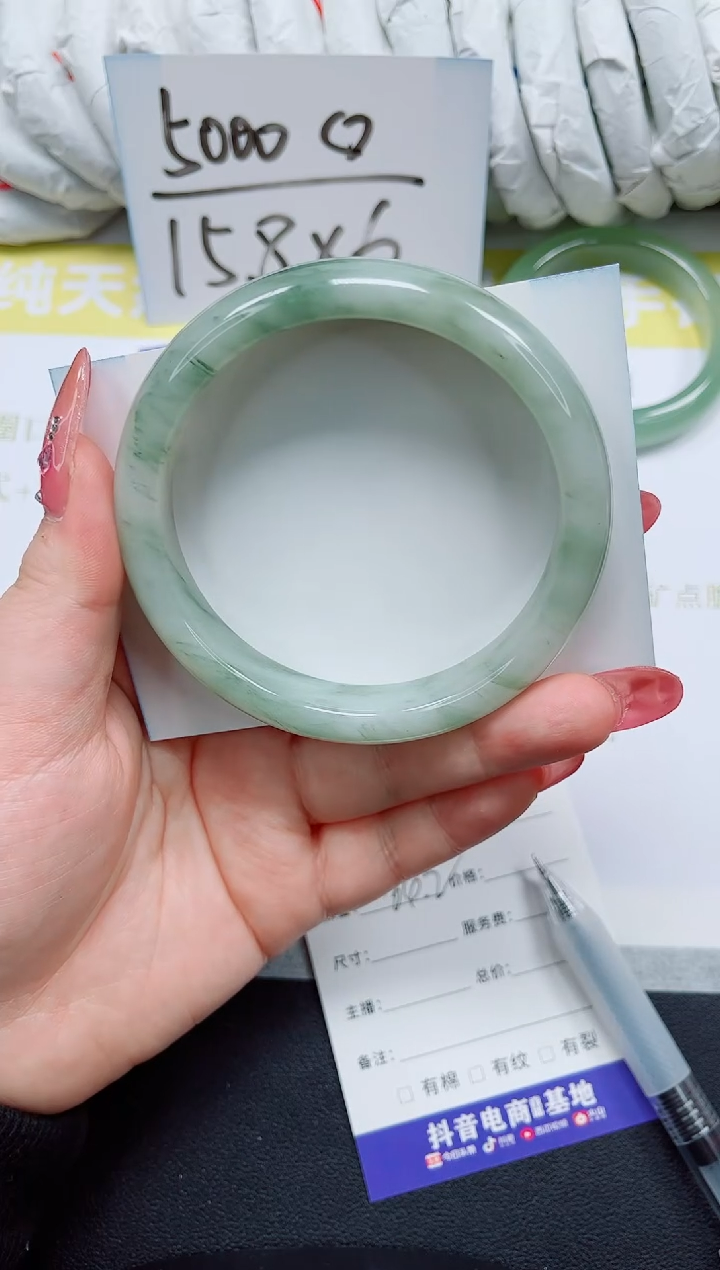 未镶嵌手镯石英质玉93-64.2